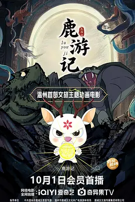 欧美美女一区二区三区